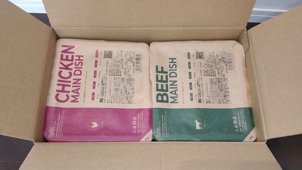 nosh(ナッシュ)開封時の梱包の様子とパッケージ