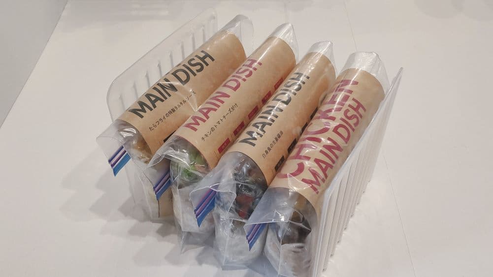 nosh(ナッシュ)収納の最強術・ジップロック移し替えとフリーザーエンドの併用