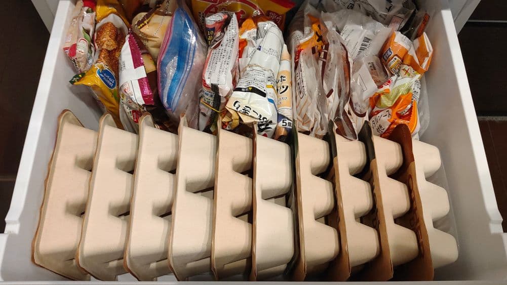 フリーザーエンドできれいに縦置きで並べられたナッシュ10食